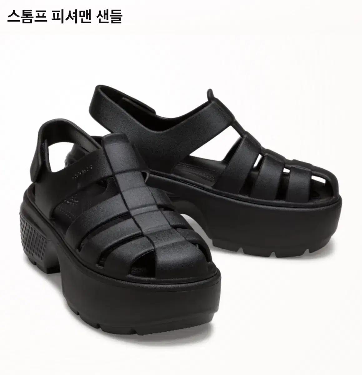 크록스 스톰프 피셔맨 샌들 새상품 230