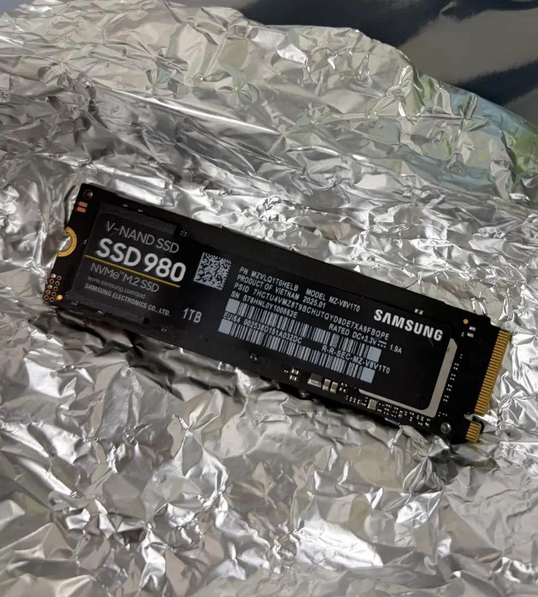 삼성 SSD 980 1TB NVMe M.2