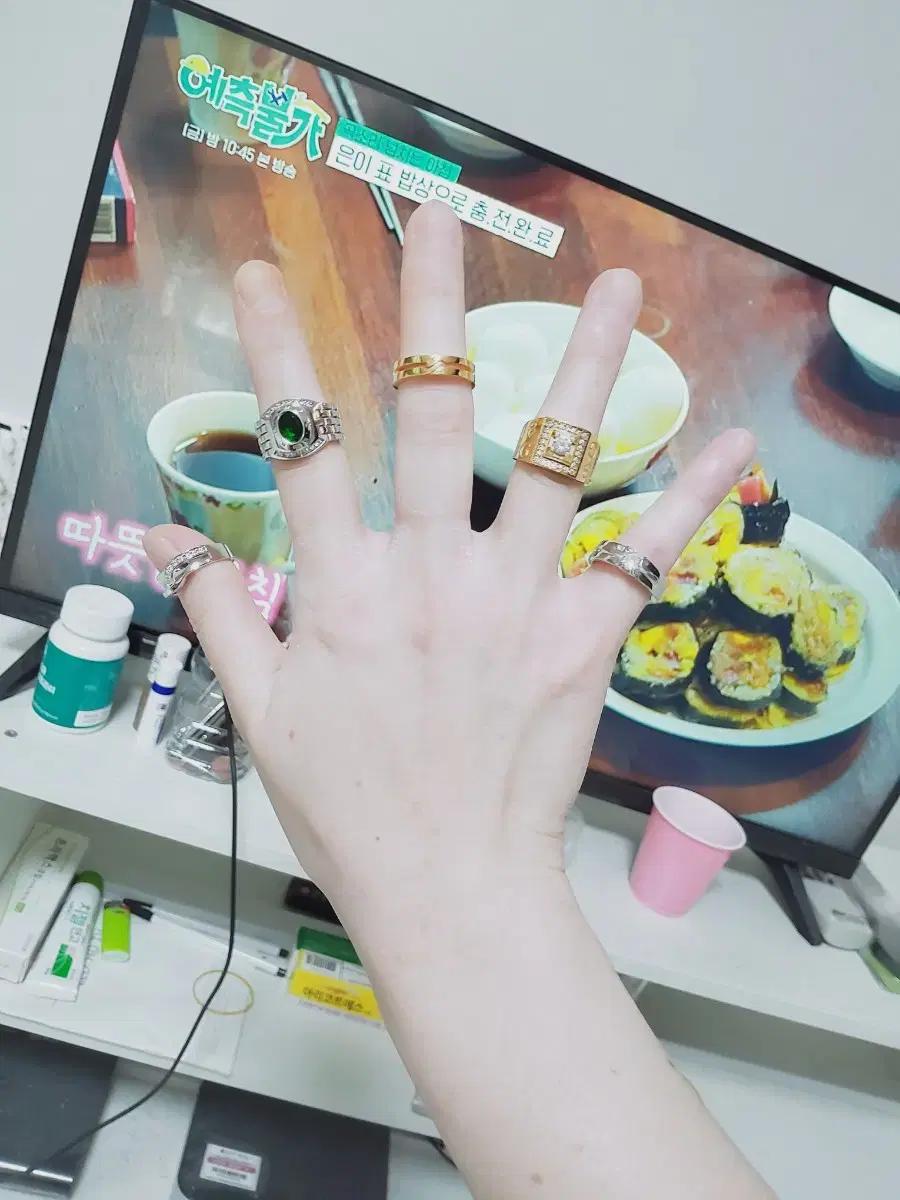 급처분. 연락주세요! 18KGP. 도금반지. 13호. 2개.판매합니다