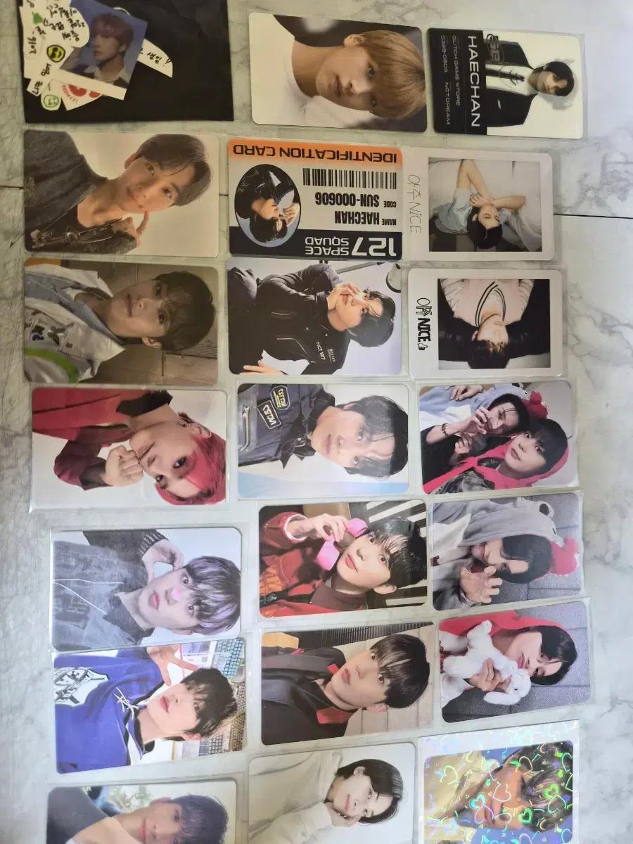 세븐틴 에이티즈 엔시티 드림 엔시티127 포카 증사 시그 해찬위주