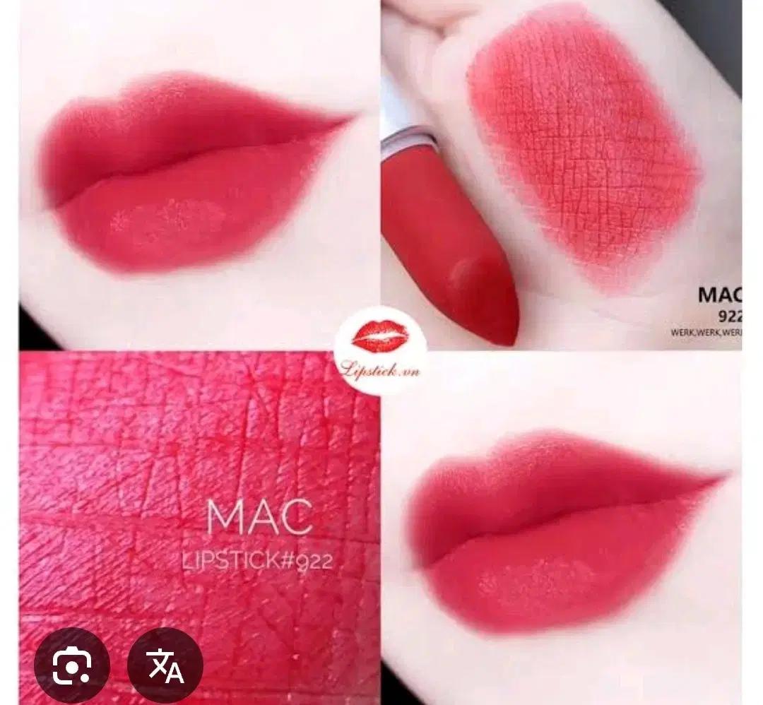 맥 mac 파우더키스 립스틱 922 웍웍웍 새상품 핑크 레드 있지 유나