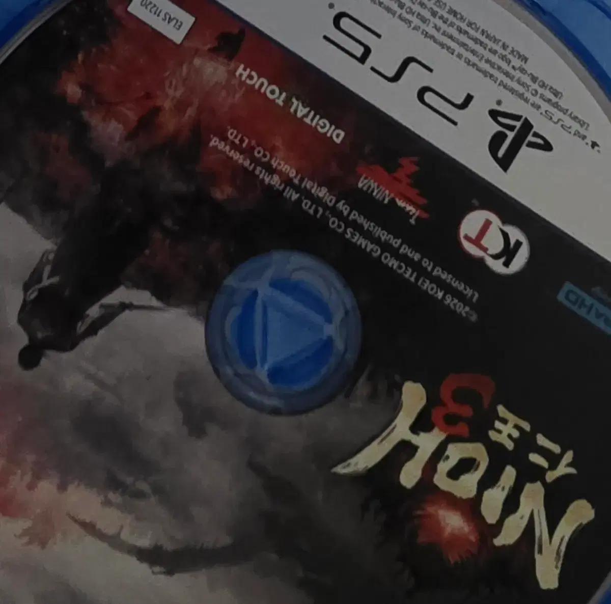 PS5 인왕3 팔아요