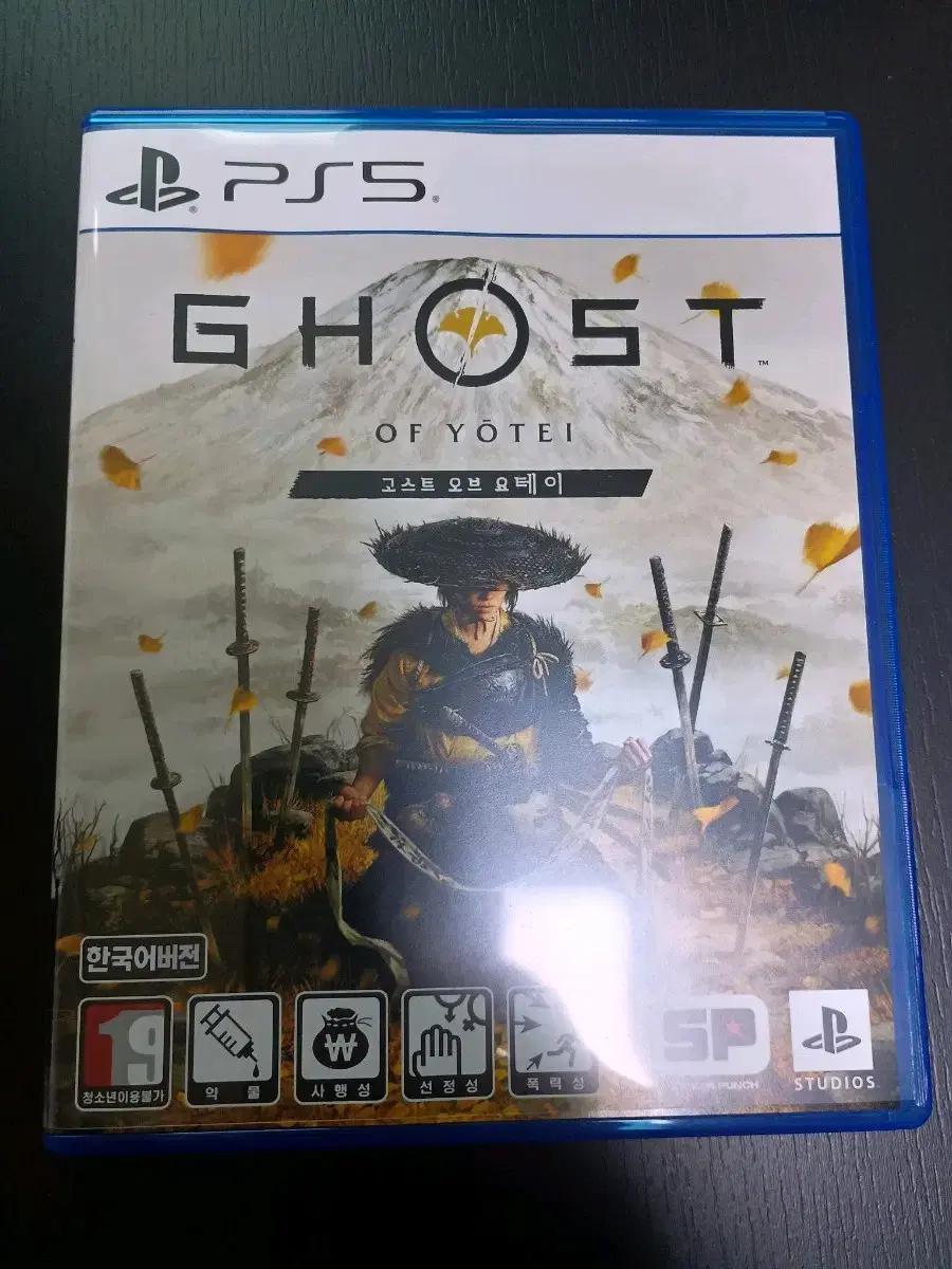 PS5 고스트 오브 요테이 판매합니다