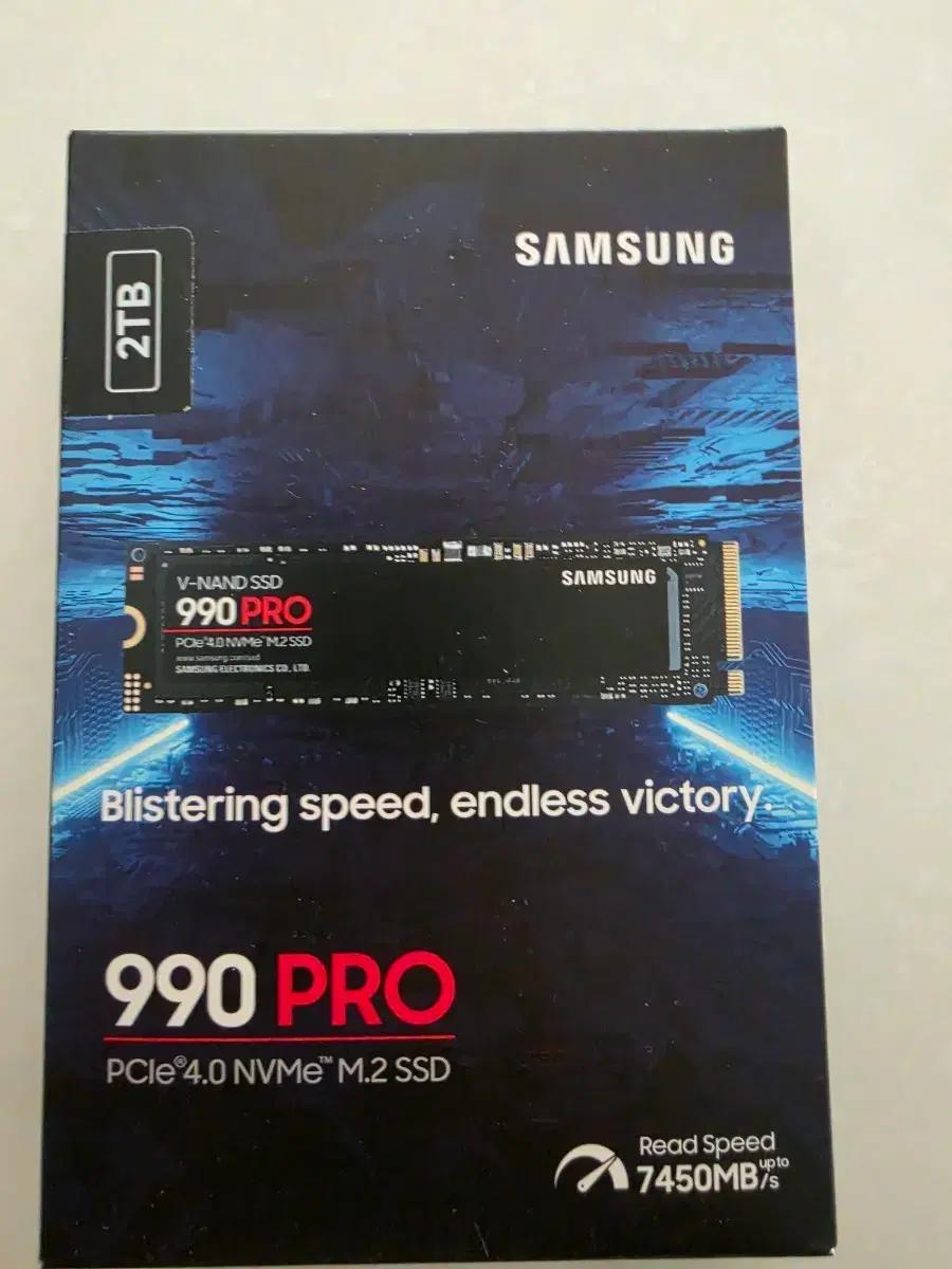 삼성 990 PRO 2TB M.2 SSD 미개봉 새상품 판매합니다.