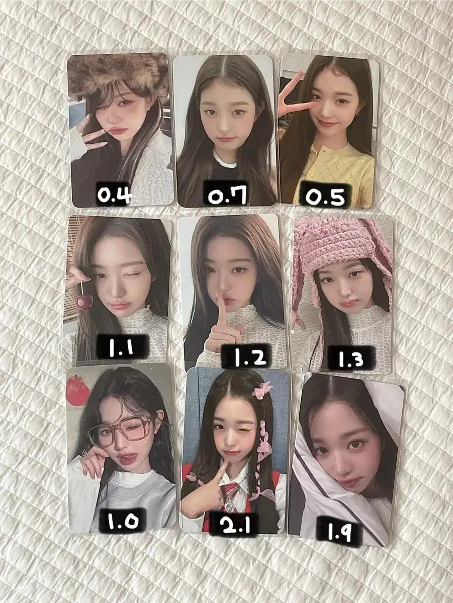 아이브 장원영 원영 포카 판매