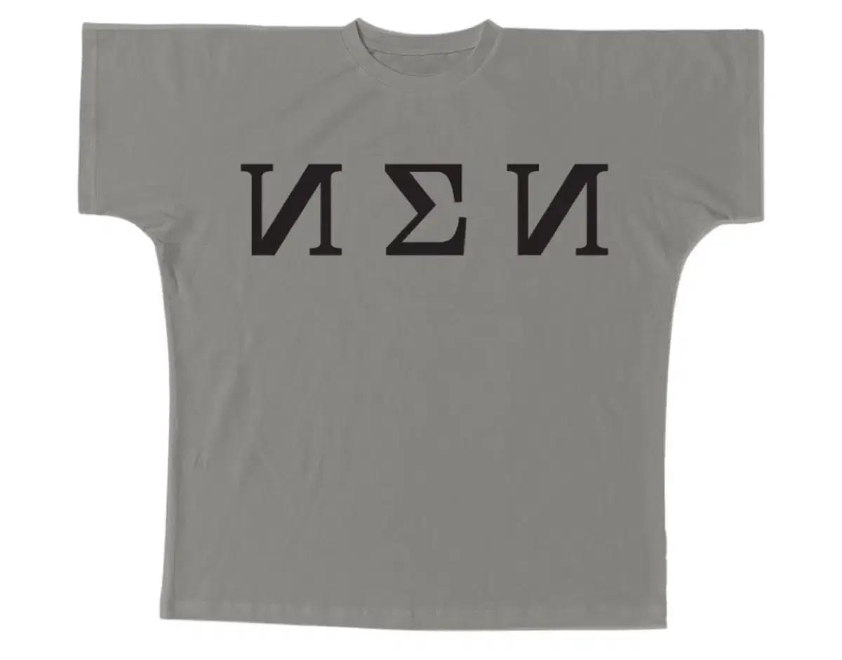 [새상품/3] yeezy ts-01 티셔츠 그레이 yzy ts01 칸예