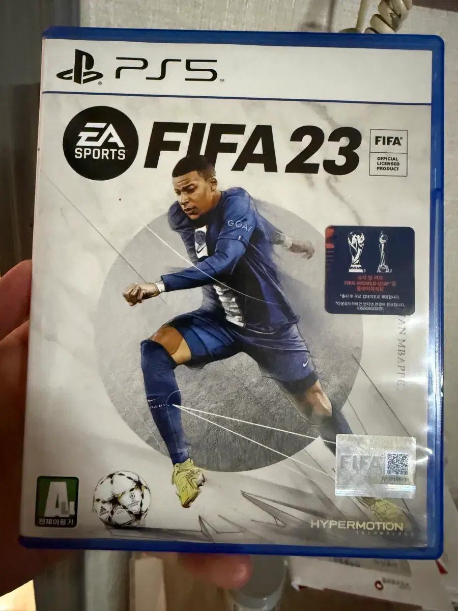 PS5 피파23 (FIFA23) 22월드컵한정판