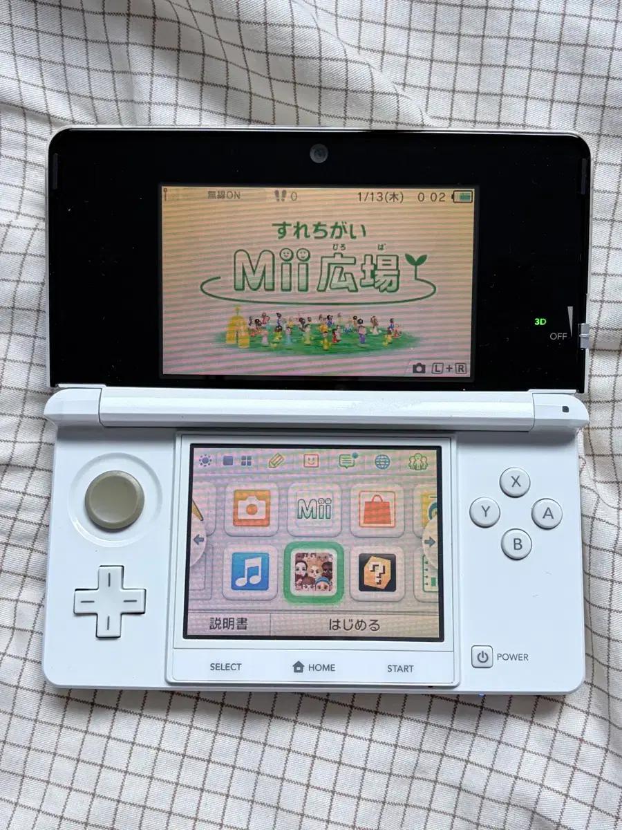 상태 A+ 3DS 화이트 하양 일판 일본판 닌텐도 구작다수 삼다수