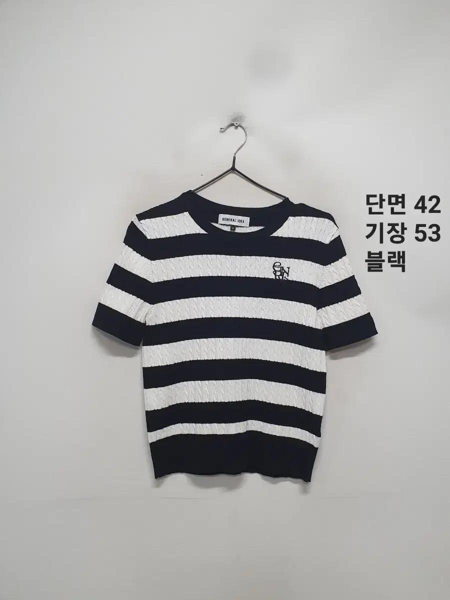 제너럴아이디어 스트라이프 반팔 니트