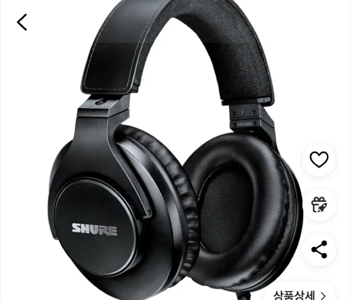 SHURE 슈어 SRH440A