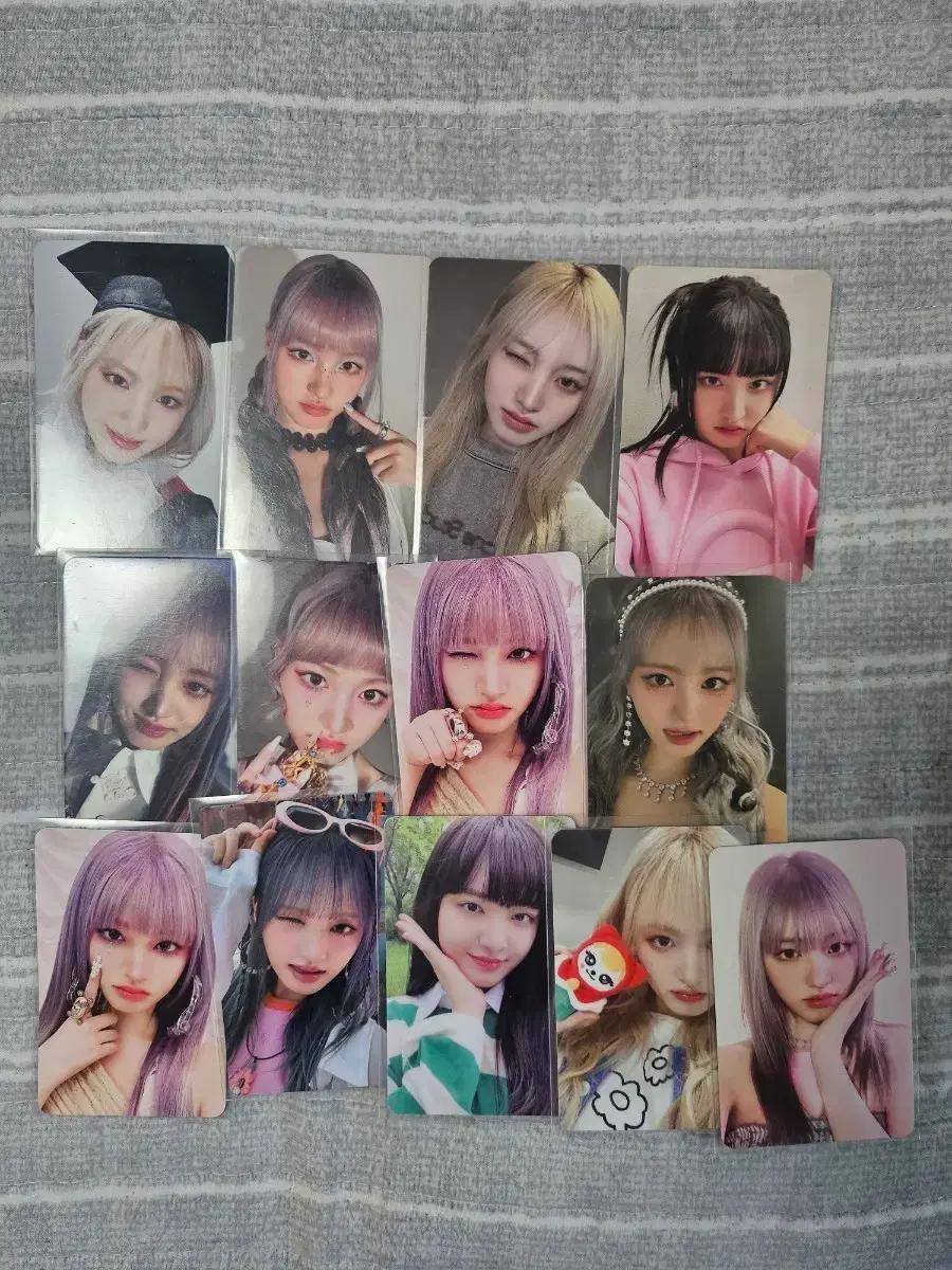 아이브 IVE 리즈 포카