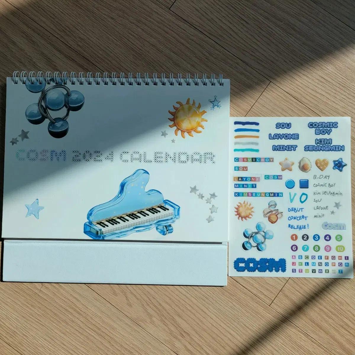 2024 cosm 달력 래원 김승민 코스믹보이미닛 률