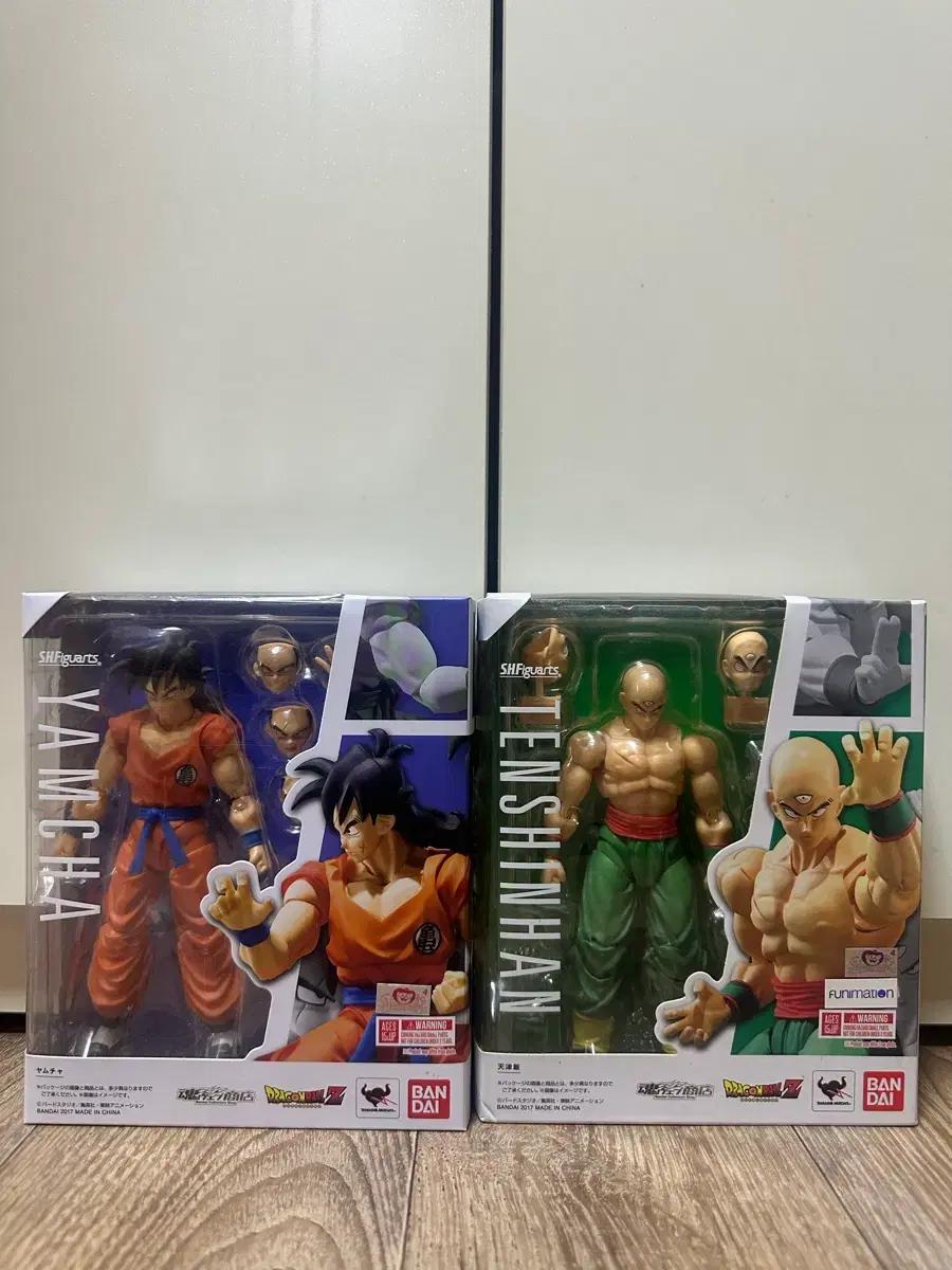 SHF 드래곤볼 야무치&천진반 구판