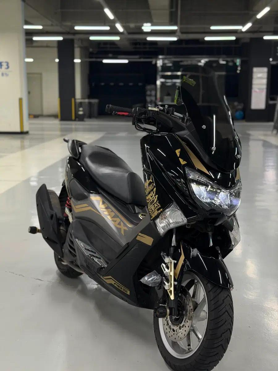 Nmax155 대차