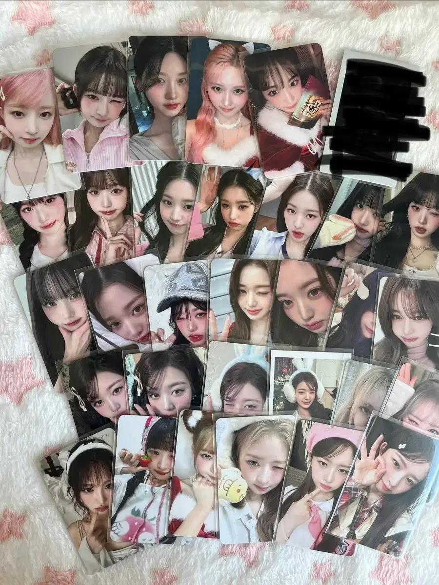아이브 랜포 0.7
