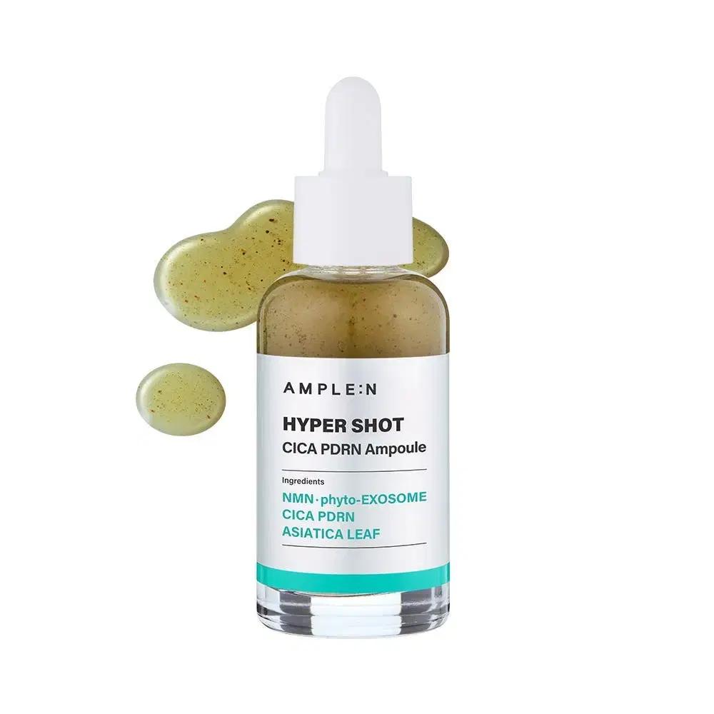 앰플엔 하이퍼샷 시카 PDRN 앰플 50ml