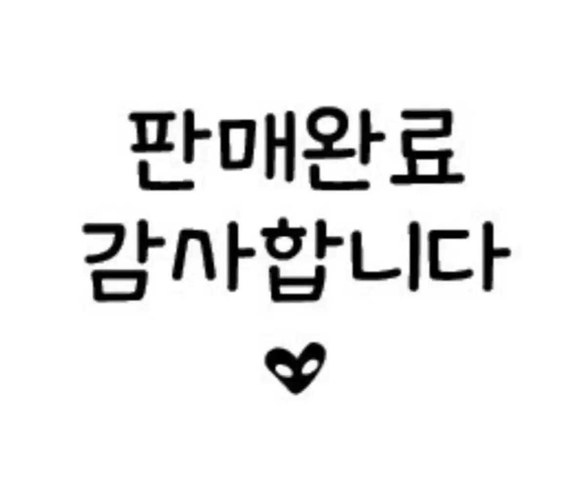 [240] 뉴발란스 878 님버스 클라우드
