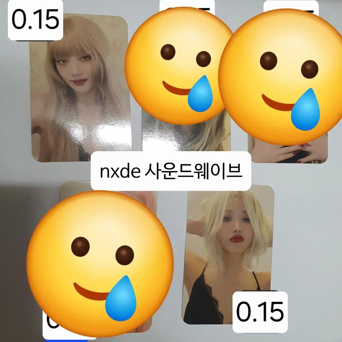 여자아이들 누드포카 멬스 애플 디마뮤 사웨 케타포 미공포