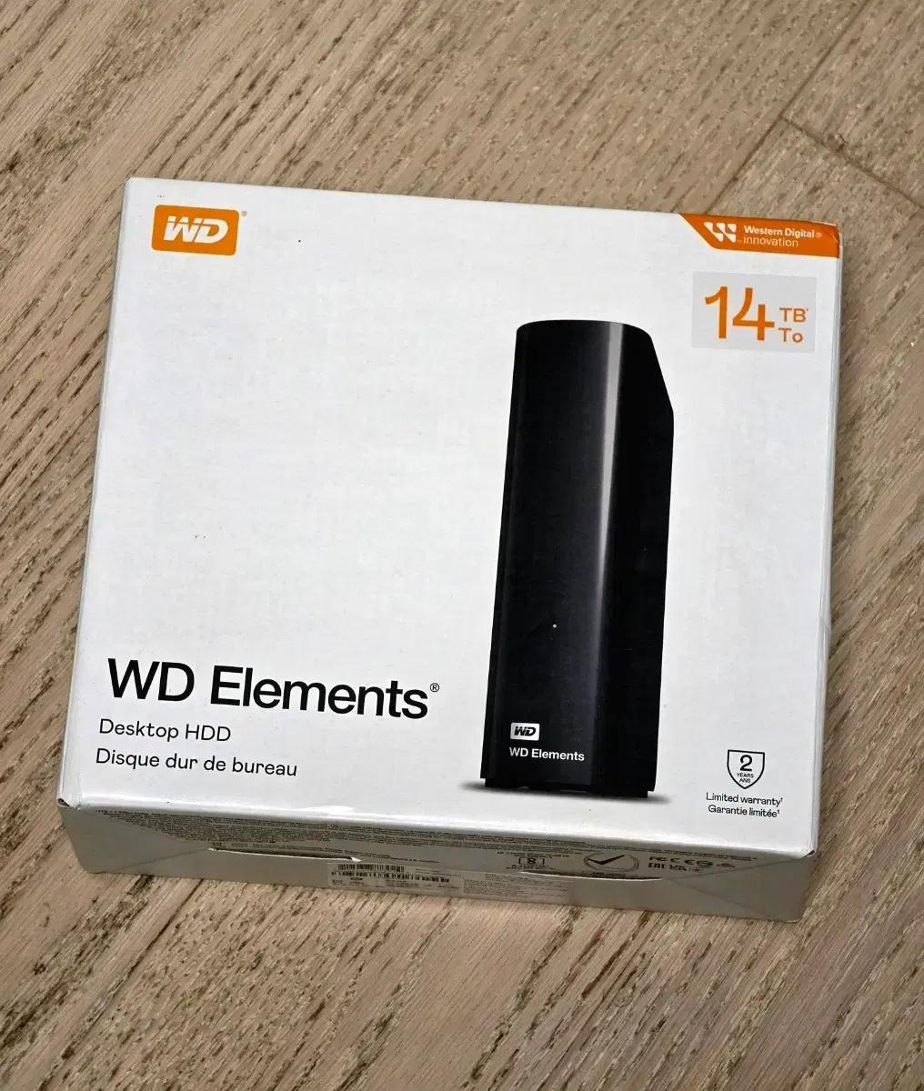 WD 엘리먼츠 데스크탑 외당하드 HDD 14TB 판매합니다