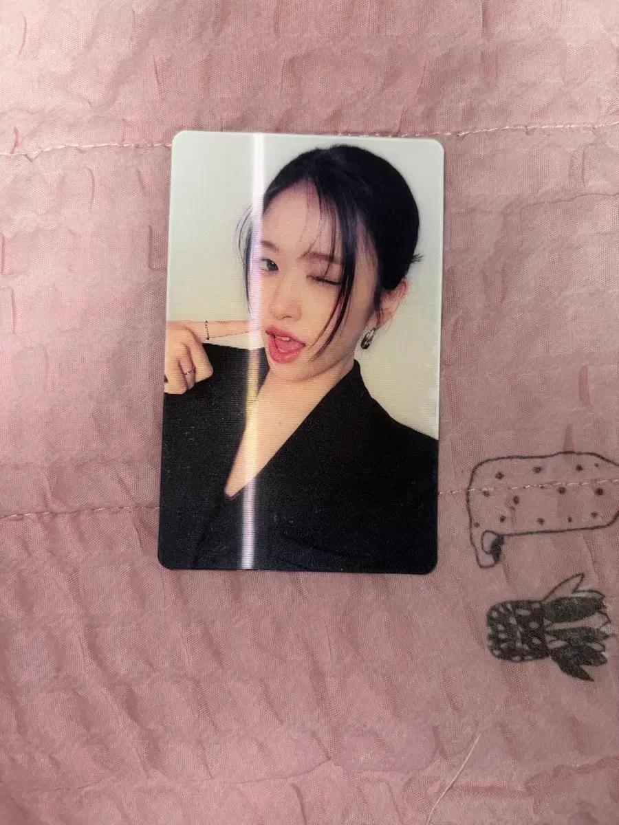 아이브 유진 파파존스 포카 양도