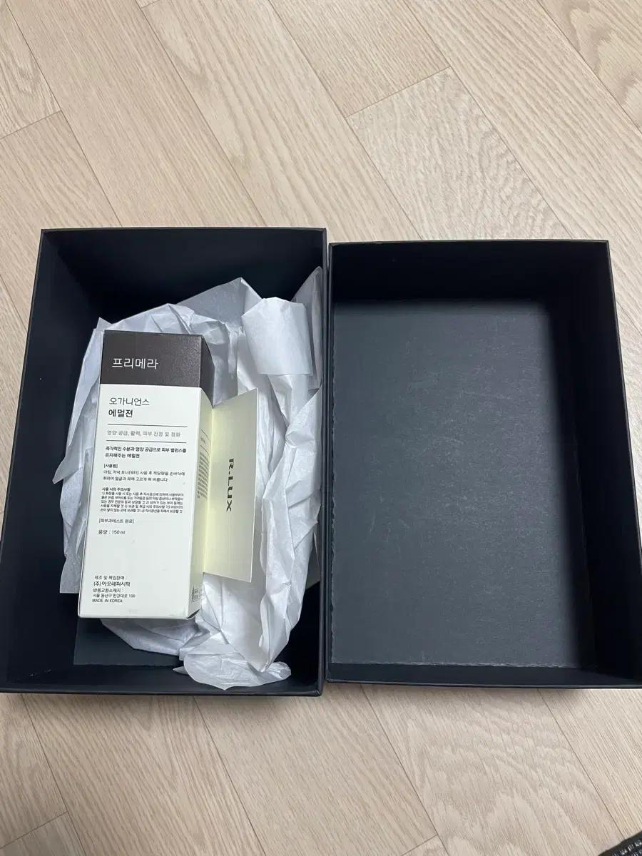 프리메라 오가니언스 에멀전 150ml