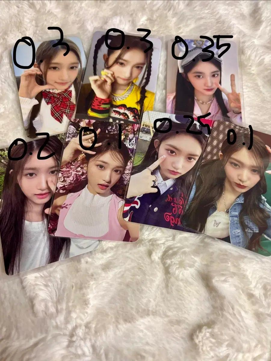 아이브 이서 포토카드