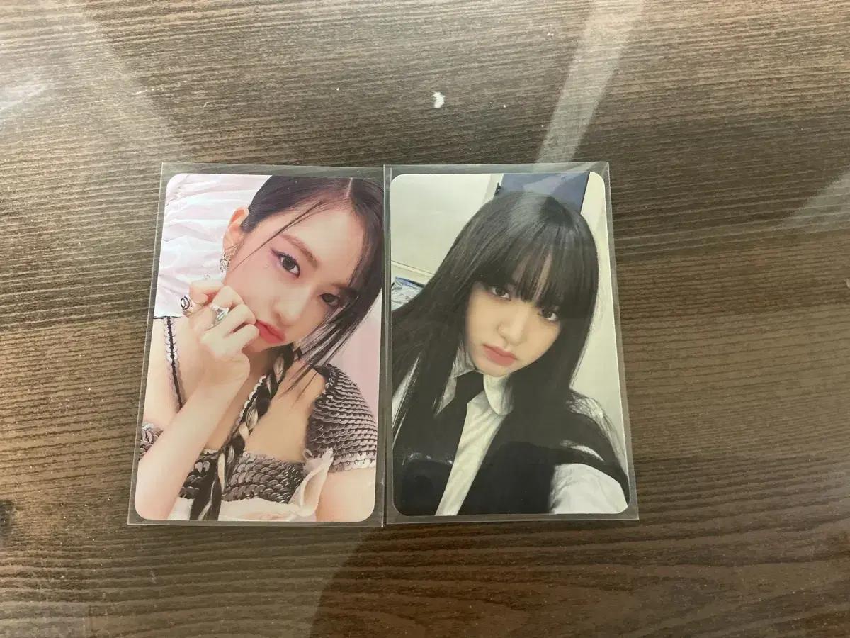 폭덤,일괄만)아이브 안유진 리즈 포카 일괄 양도