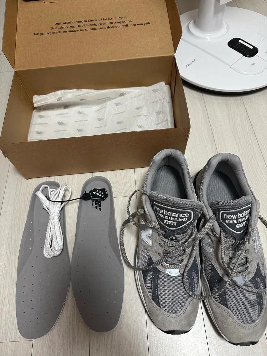 뉴발란스 991 v2 그레이 사이즈 280 팝니다