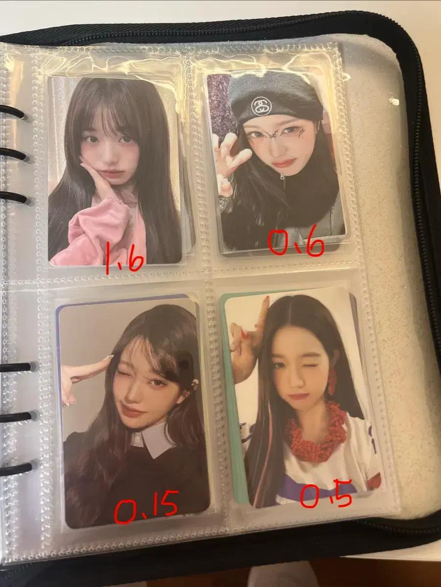 최저가)아이브 포카 팝니다