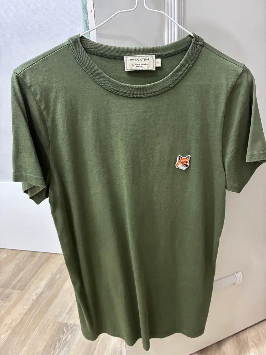 Maison Kitsune 메종키츠네 반팔 티셔츠 카키