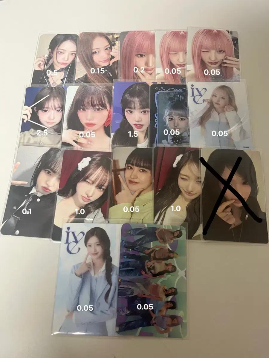 아이브 포카 팔아요
