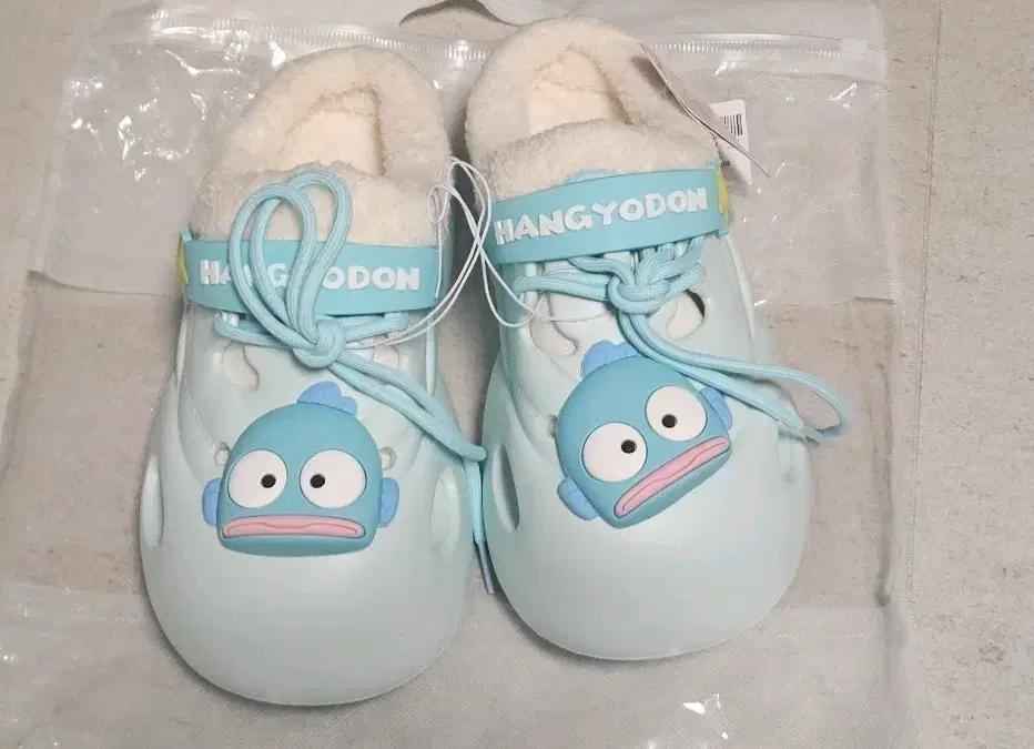 산리오한교동크록스 한교동털크록스240