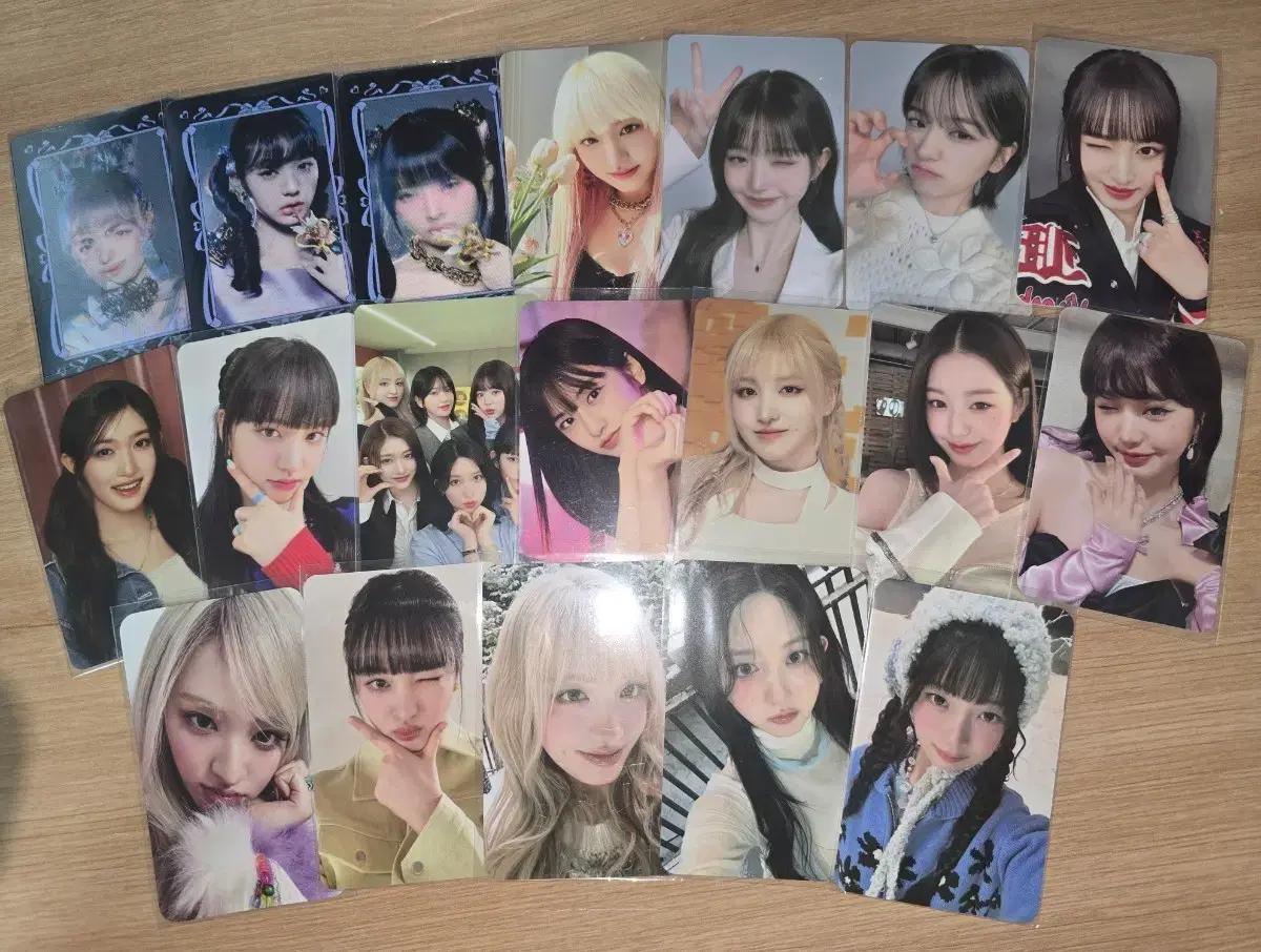 아이브 포카 일괄