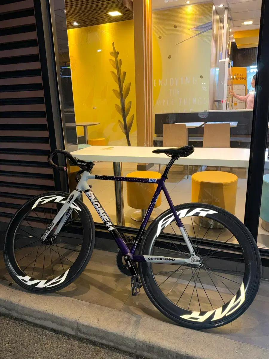 Csc60림