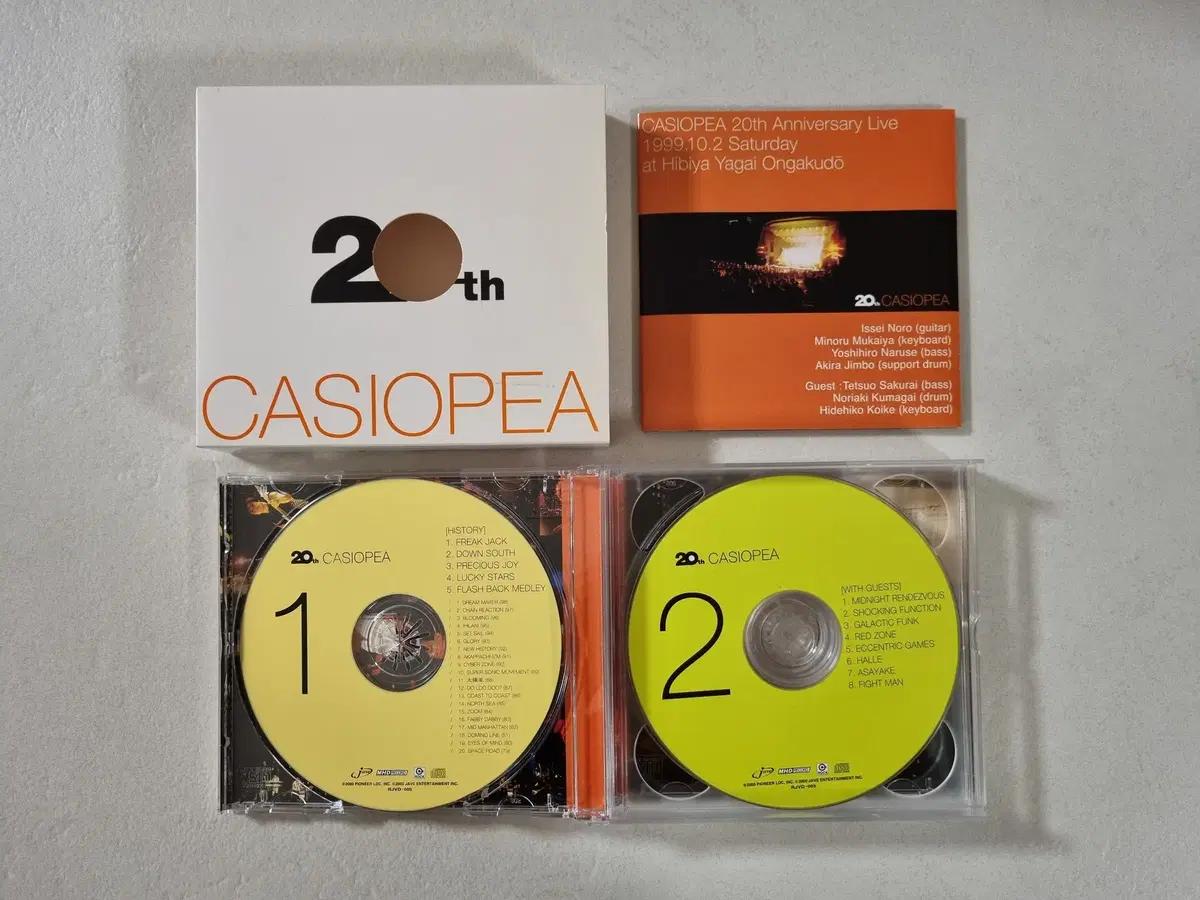 CD_카시오페아 CASIOPEA 20주년 기념 라이브 2CD