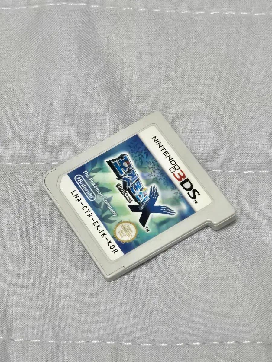 닌텐도 3DS 포켓몬스터 X 알칩