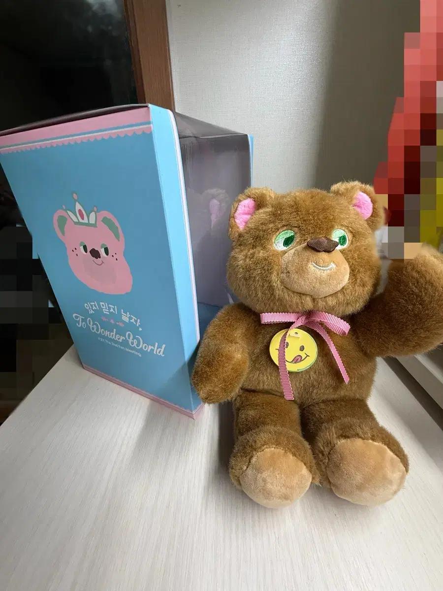 있지 2023 팬미팅 역조공 노티드 인형 곰인형