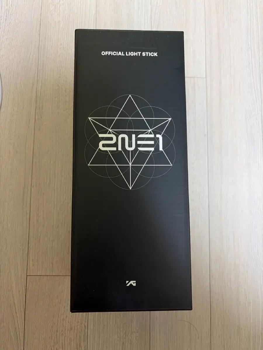 투애니원 2ne1 응원봉