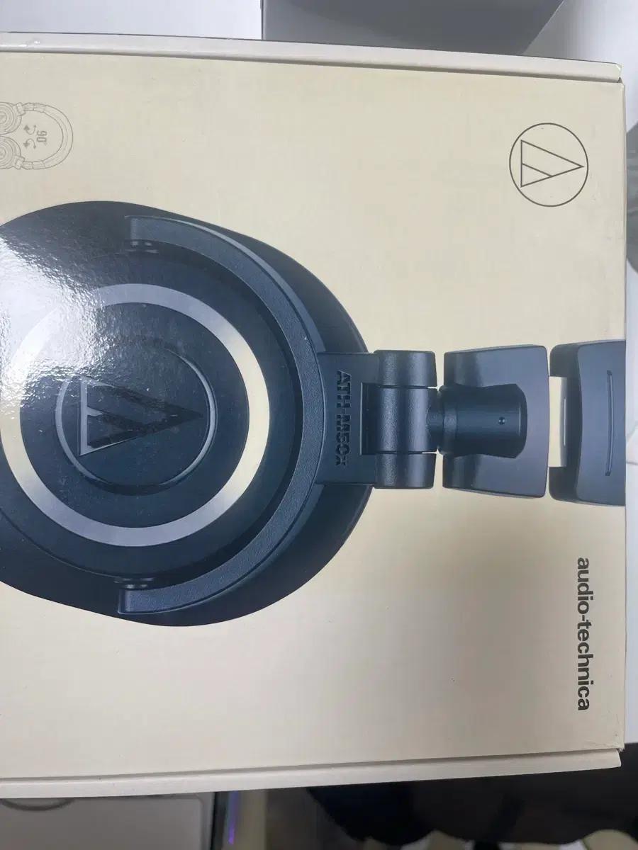 오디오테크니카 ATH-M50x
