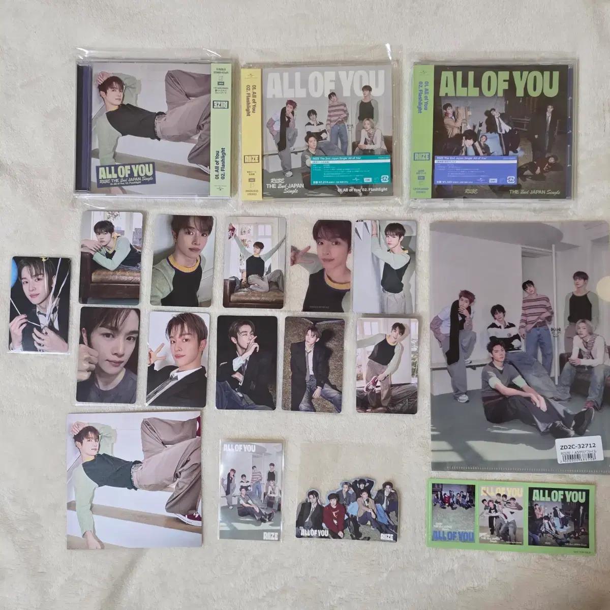 [일괄]라이즈 일본싱글all of you 성찬 솔로 도쿄돔 통상반포토카드