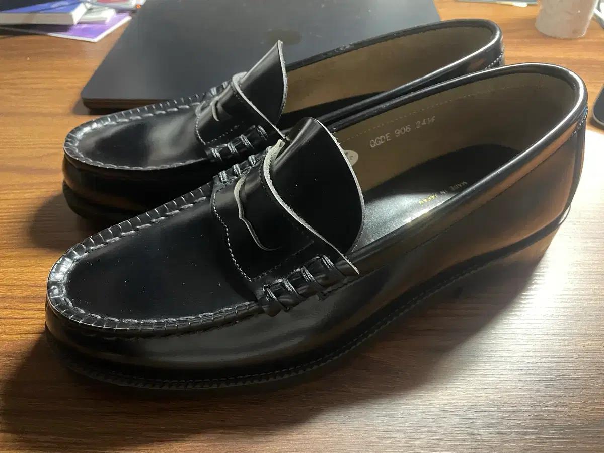 하루타 906