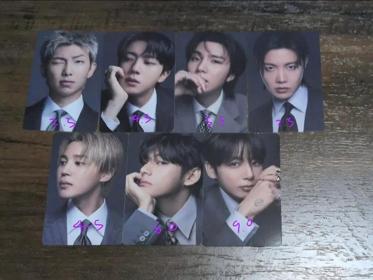 방탄소년단 BTS ARIRANG 유니버셜 럭키드로우 양도 합니다