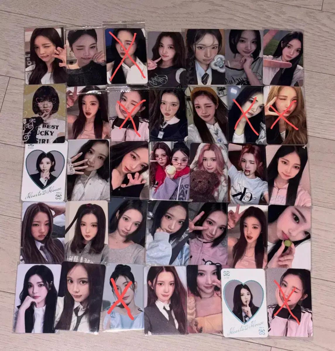 하투하 포카 판매