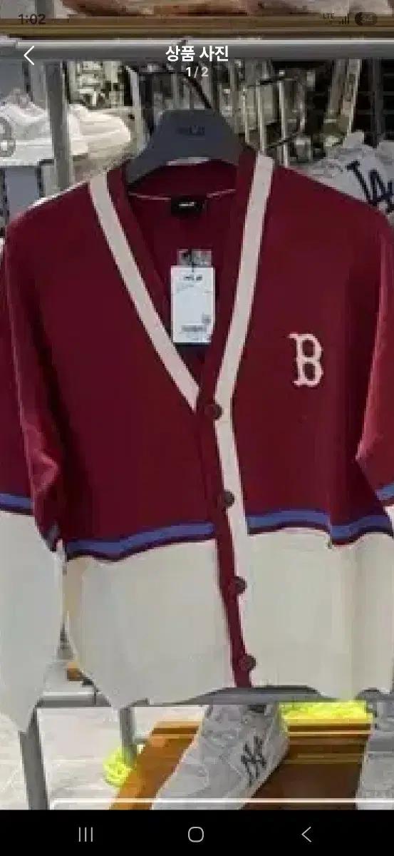 MLB엠엘비 블록가디건 예쁜상품 판매해요!