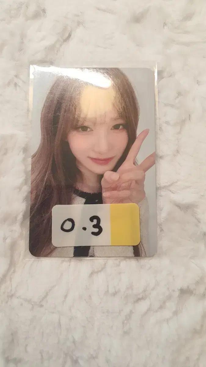 아이브 이서 포카 판매