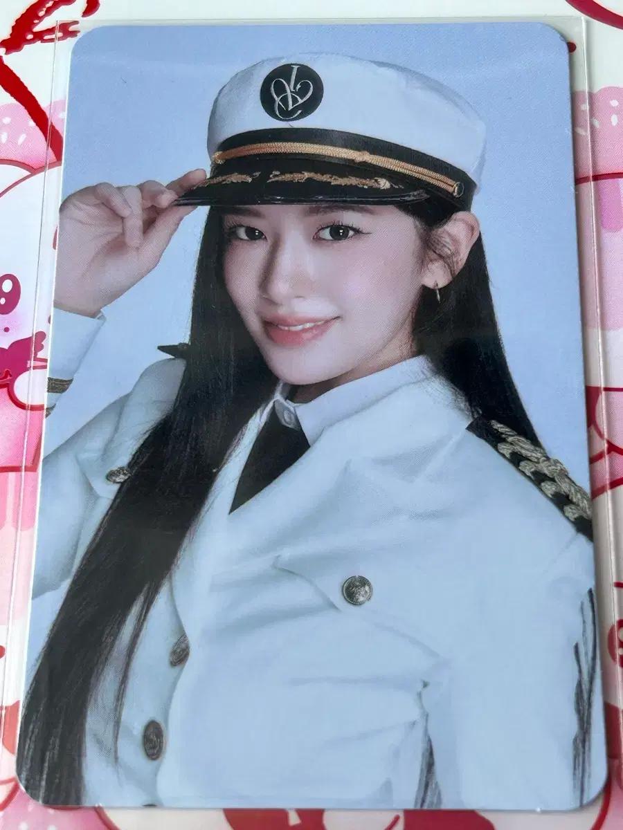 아이브 안유진 DIVE INTO IVE 포카팩