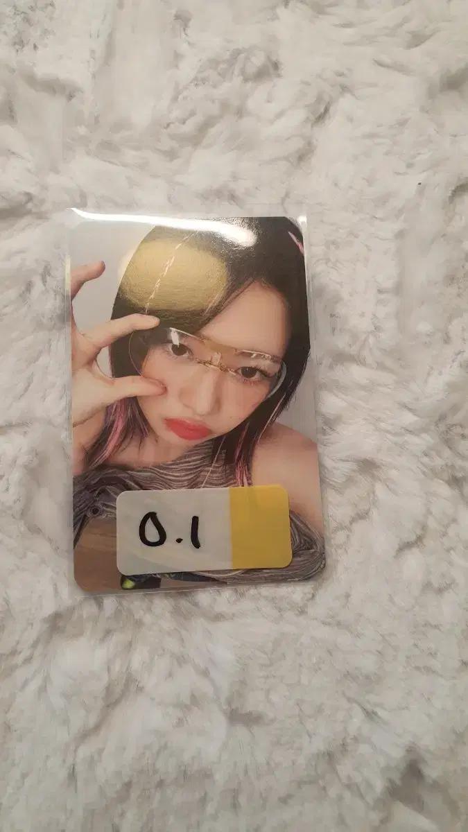 아이브 레이 앨범 포카 판매