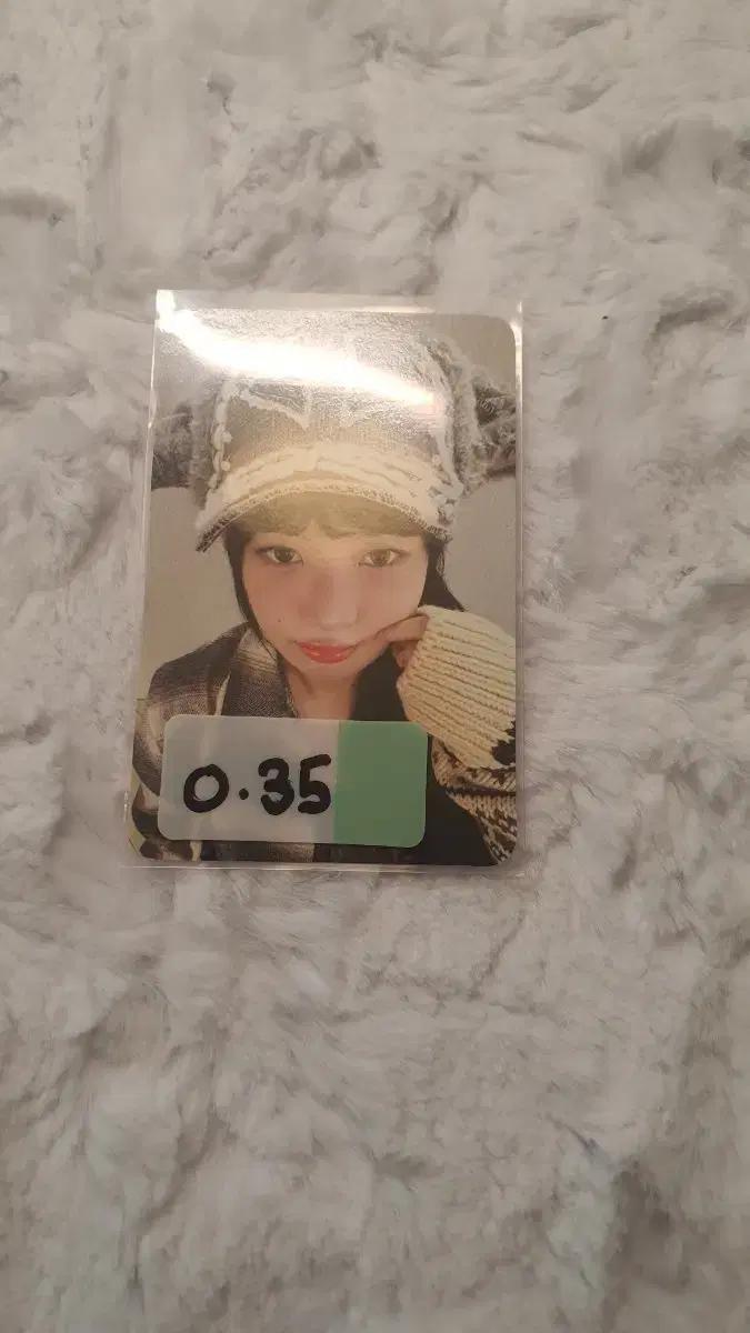 아이브 엠파시 레이 포카 판매