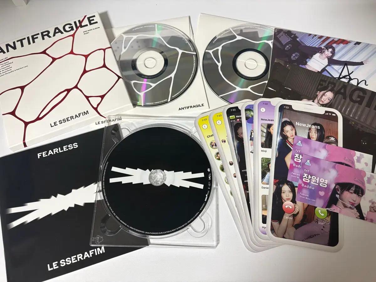 르세라핌, 뉴진스 굿즈 팔아요!