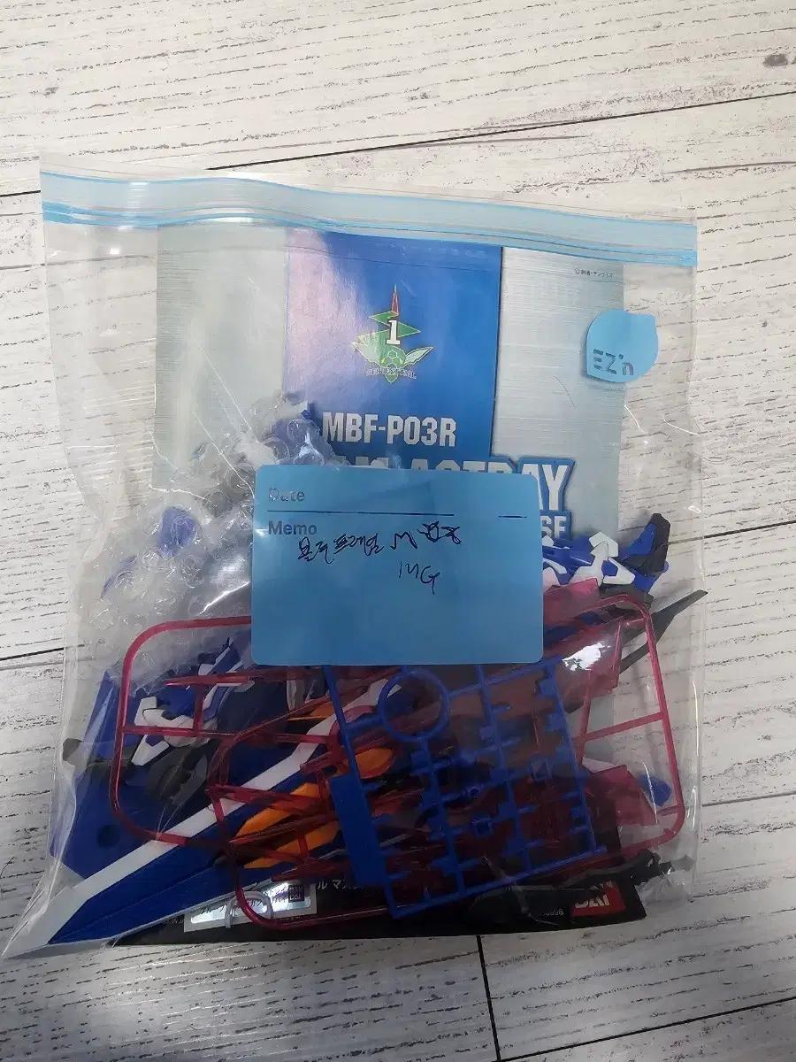 mg 블루프레임 세컨드 리바이스 블리츠 건담 가조립 판매합니다